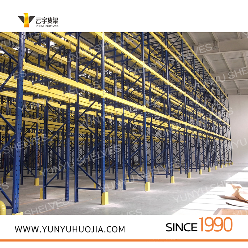 YYB1-002 重型倉儲貨架