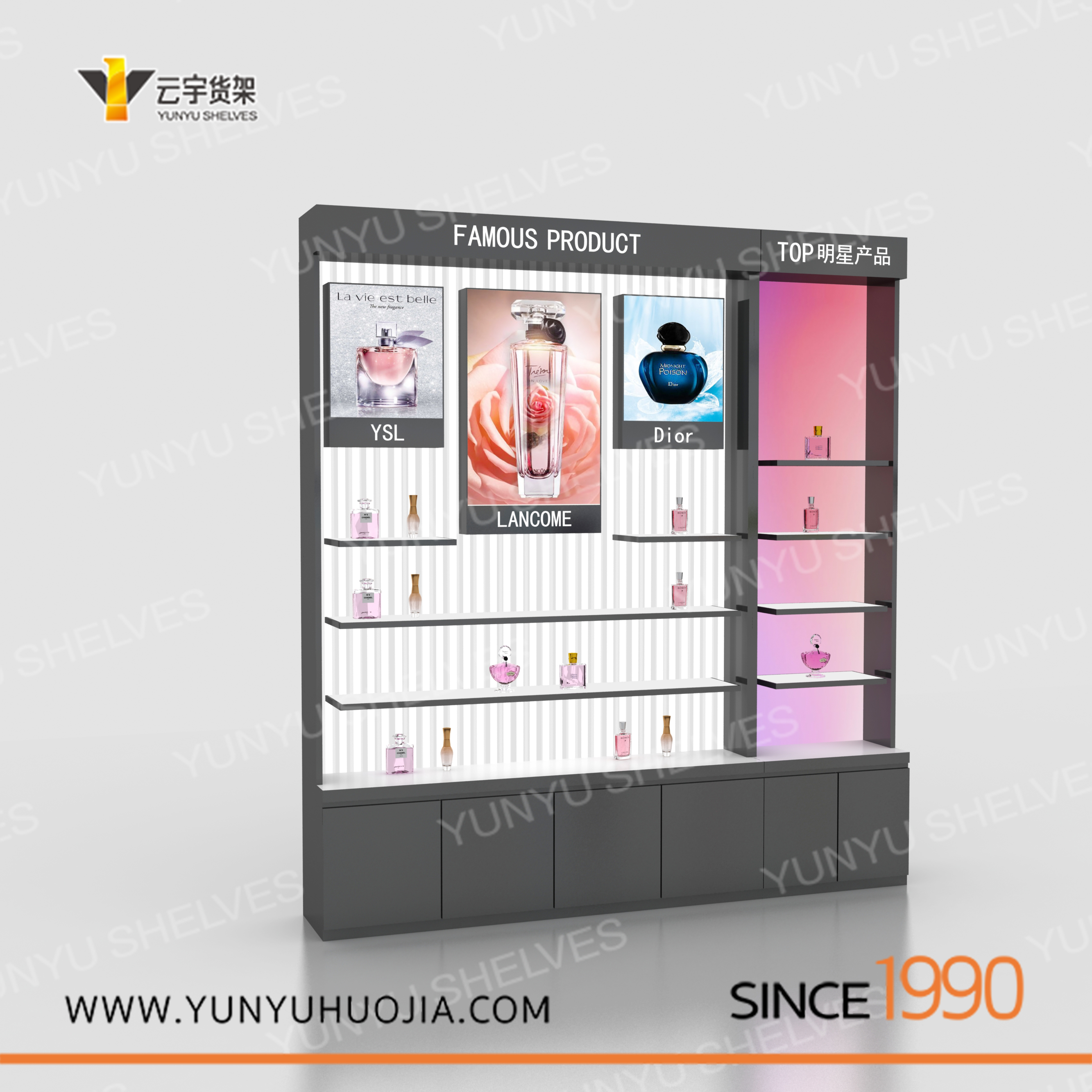 YYF1-004 化妝品展示架