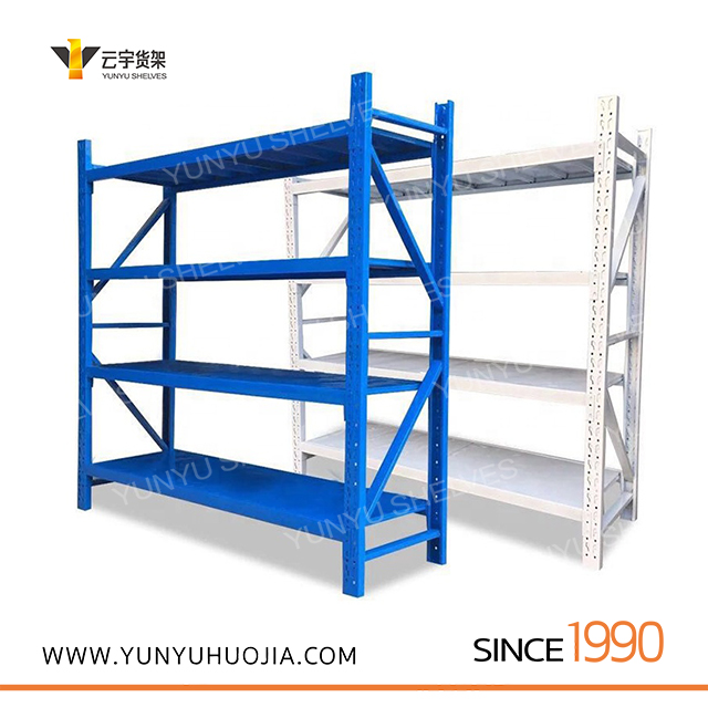 YYB-024 中型倉庫貨架