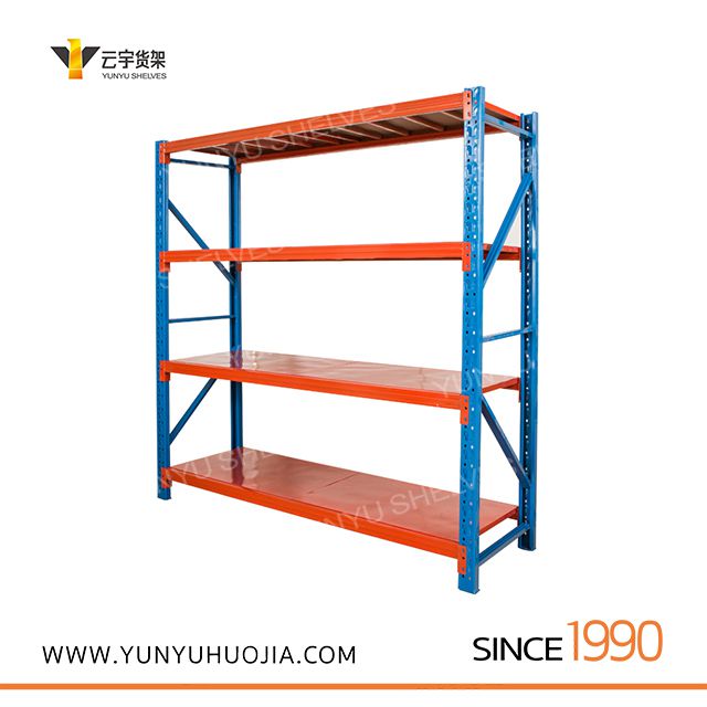 YYB-022 中型倉庫貨架
