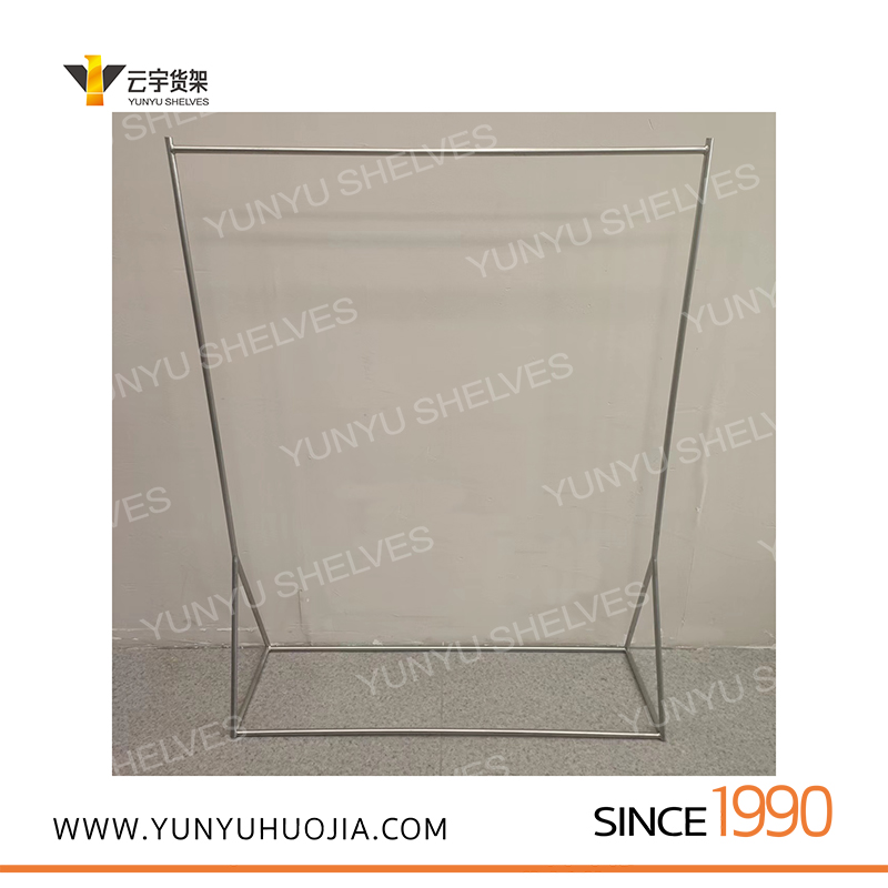 YYE1-043 精品服裝展示架