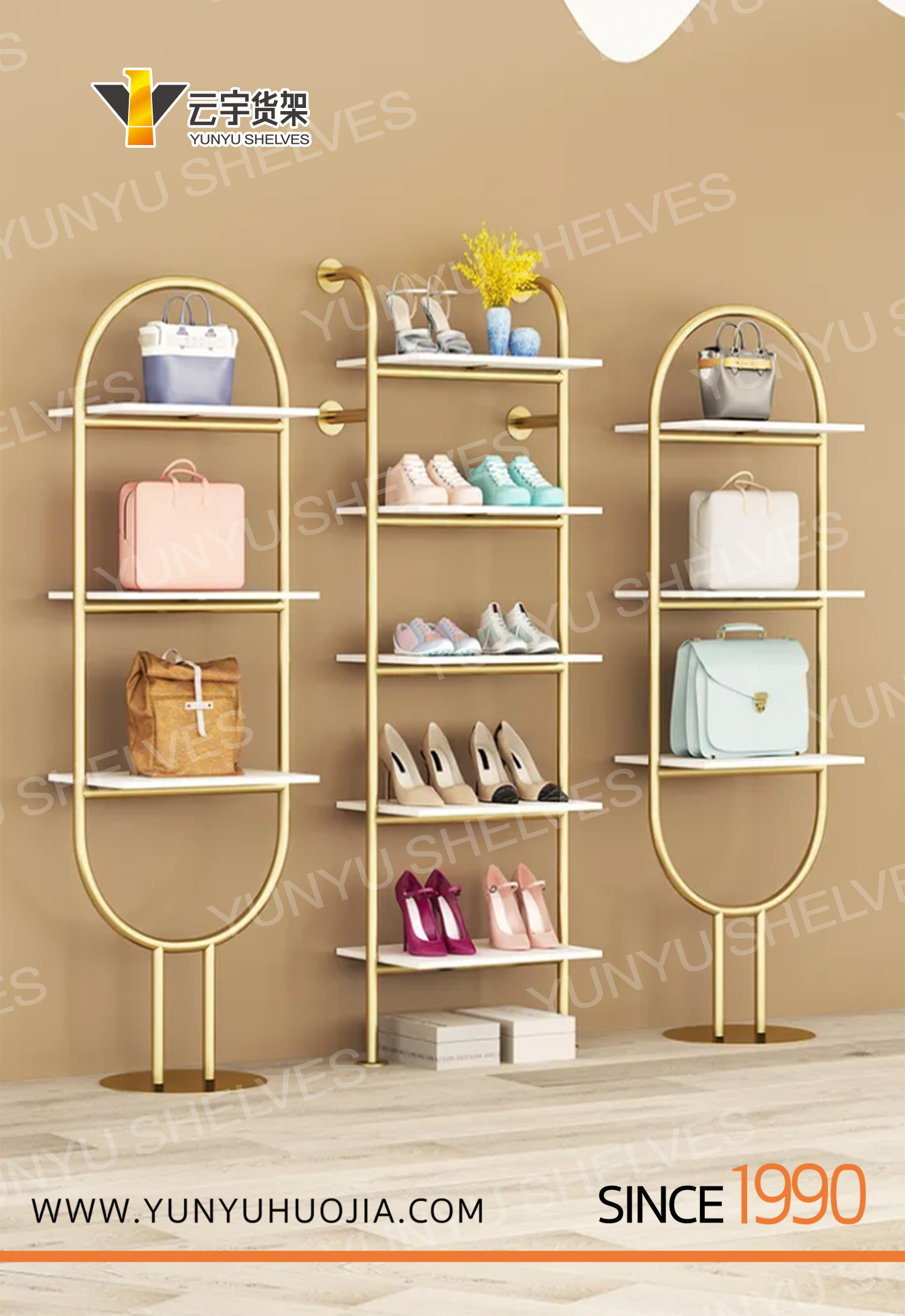 YYE-213 特做精品鞋包展架