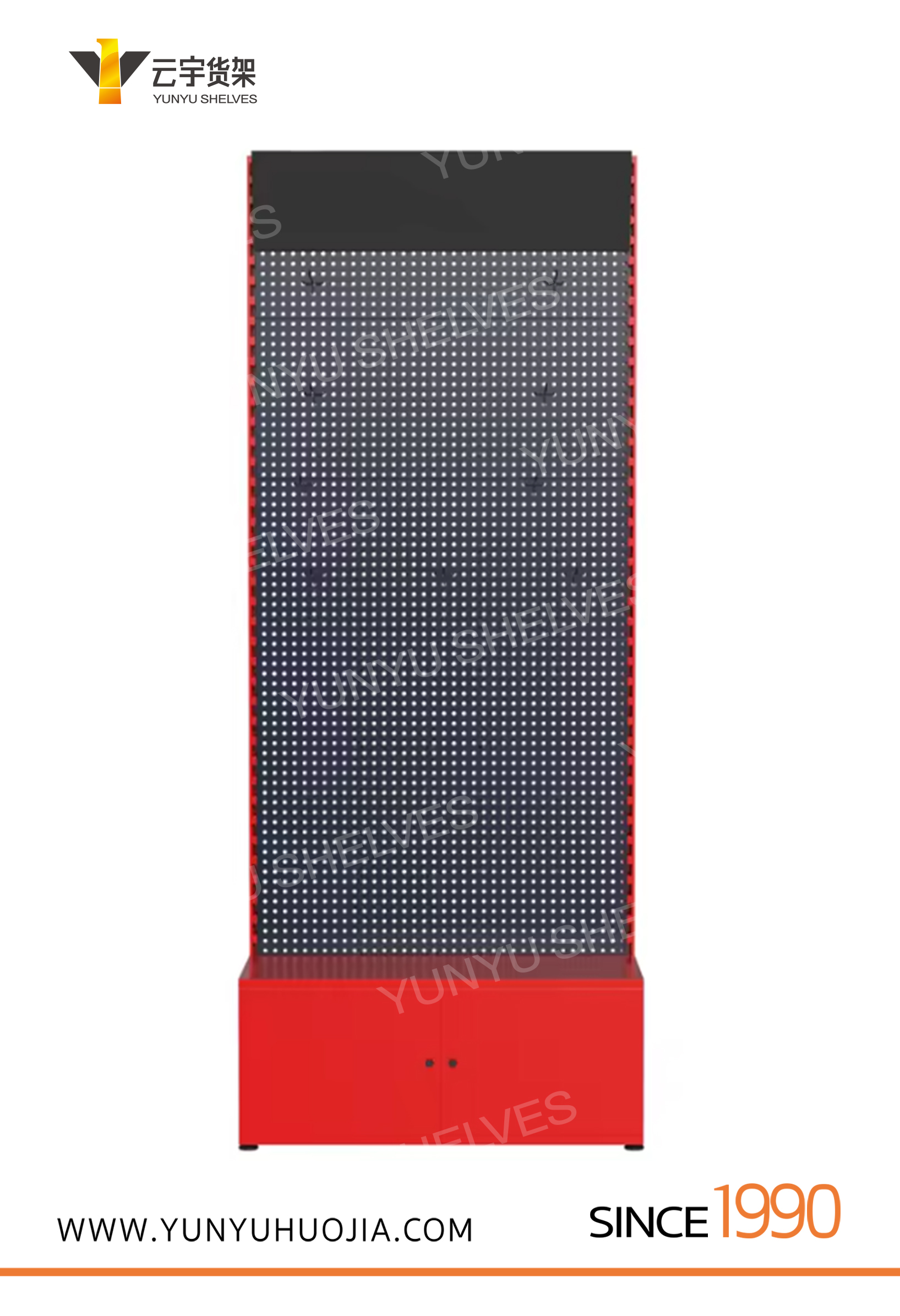 YYI-13 精品工具架