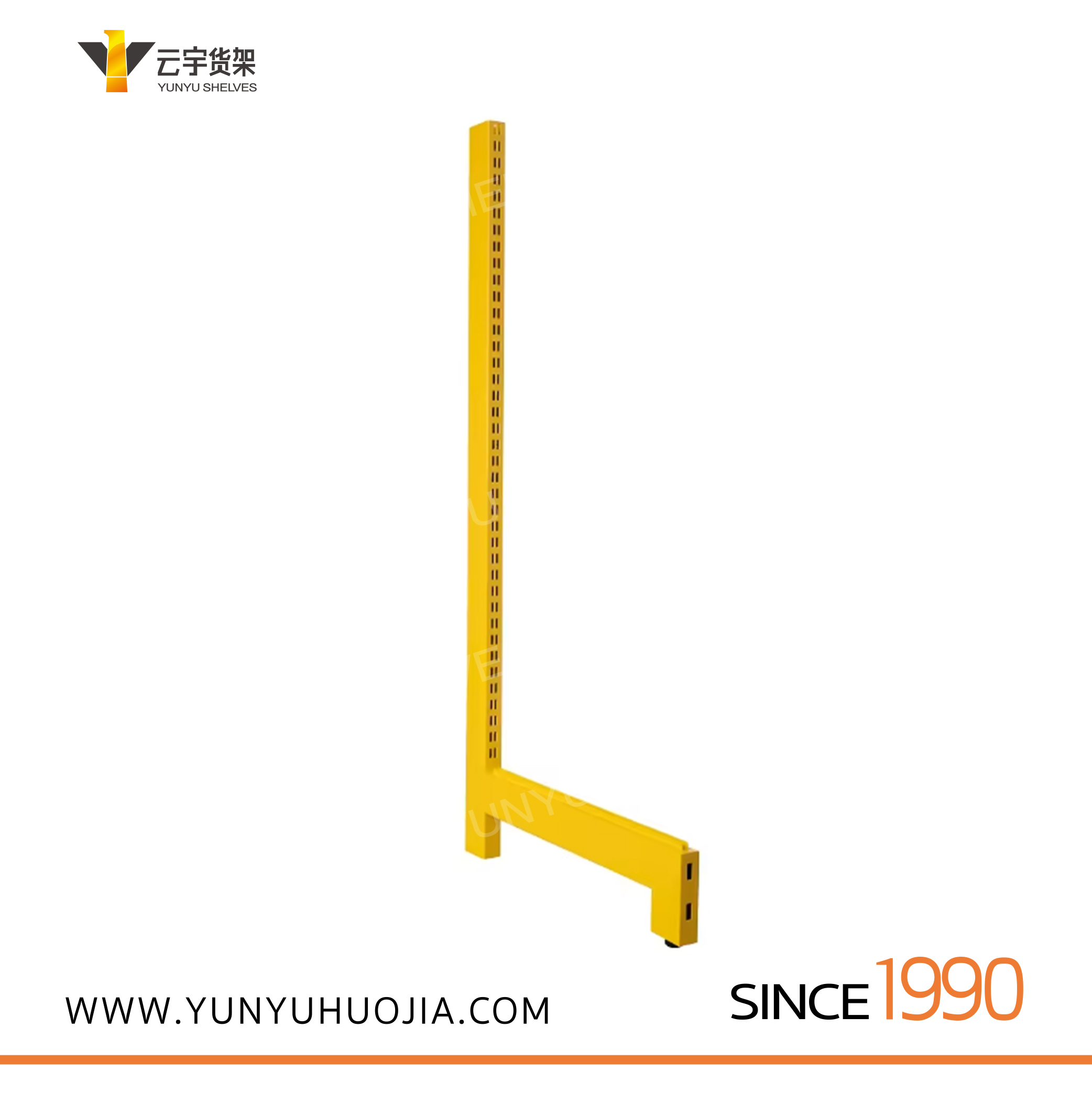 YYI-18 五金工具貨架