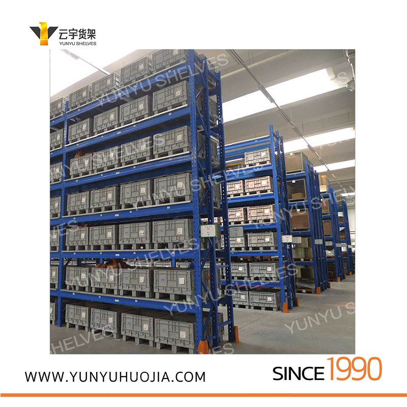 YYB1-003 重型倉儲架