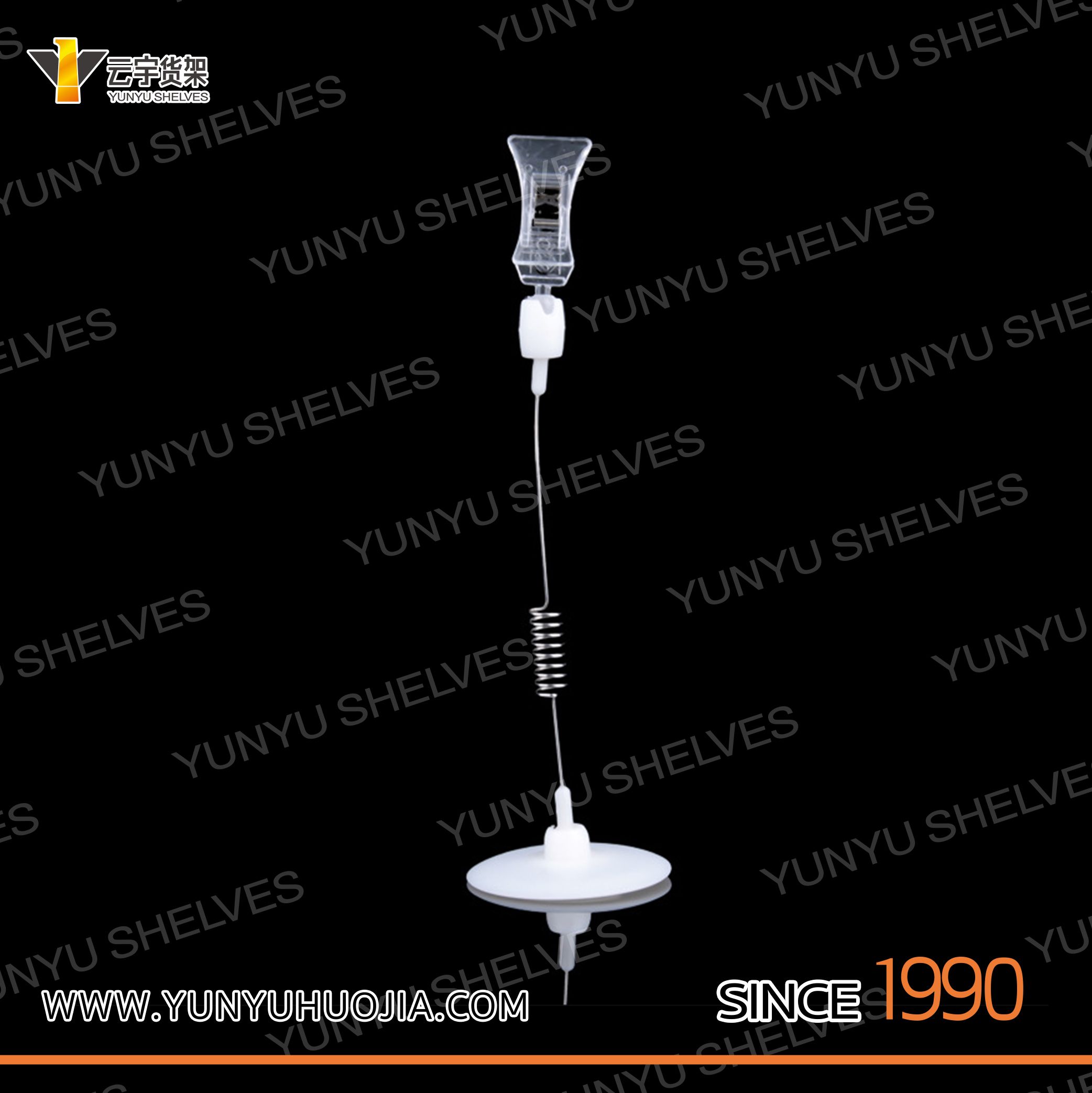 YYD-026 價(jià)格搖搖牌