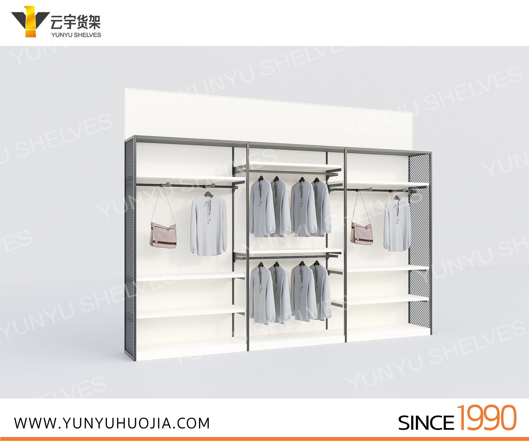 YYE-207 精品服裝展示架