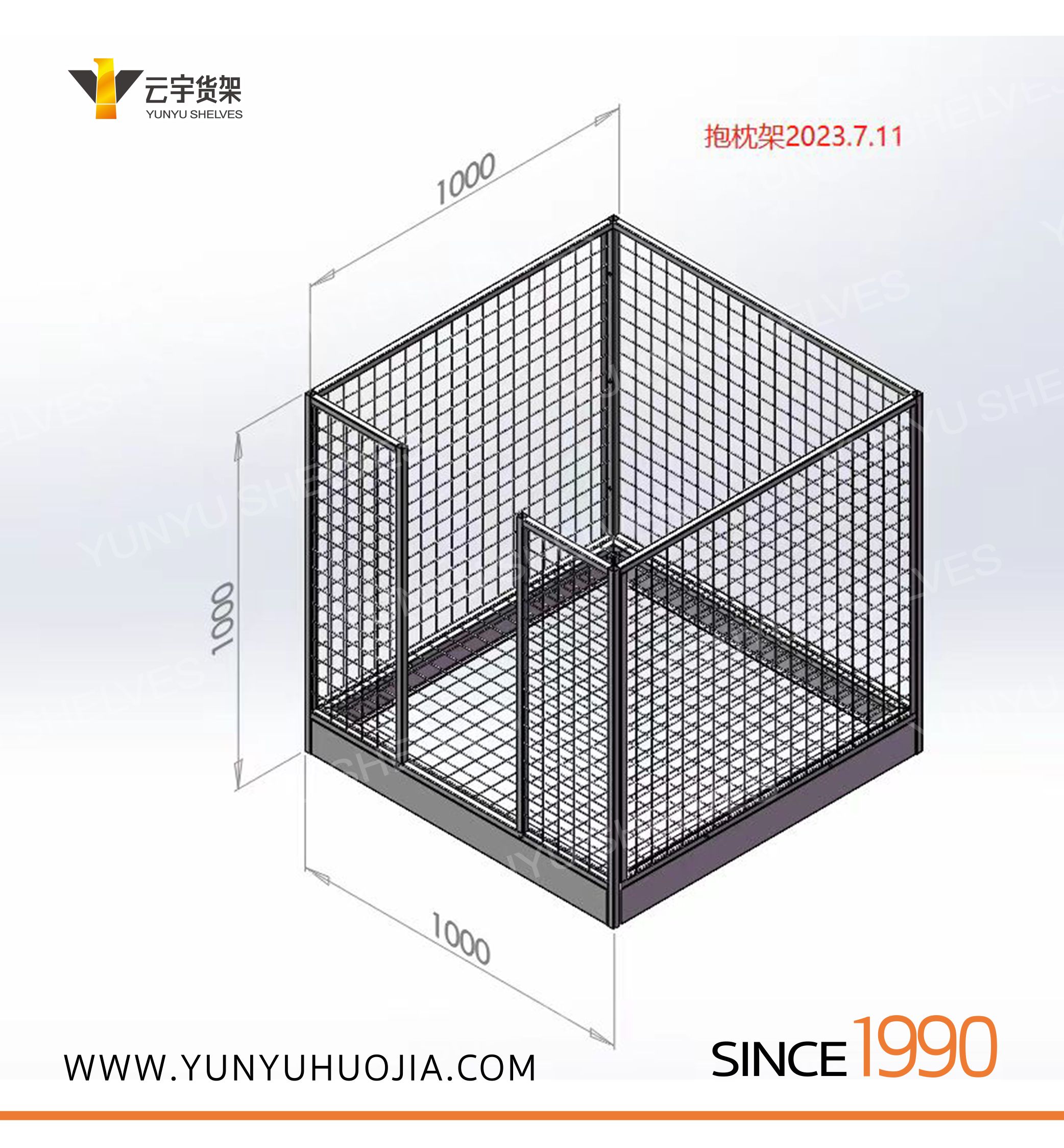 YYE-215 特做超市枕頭架