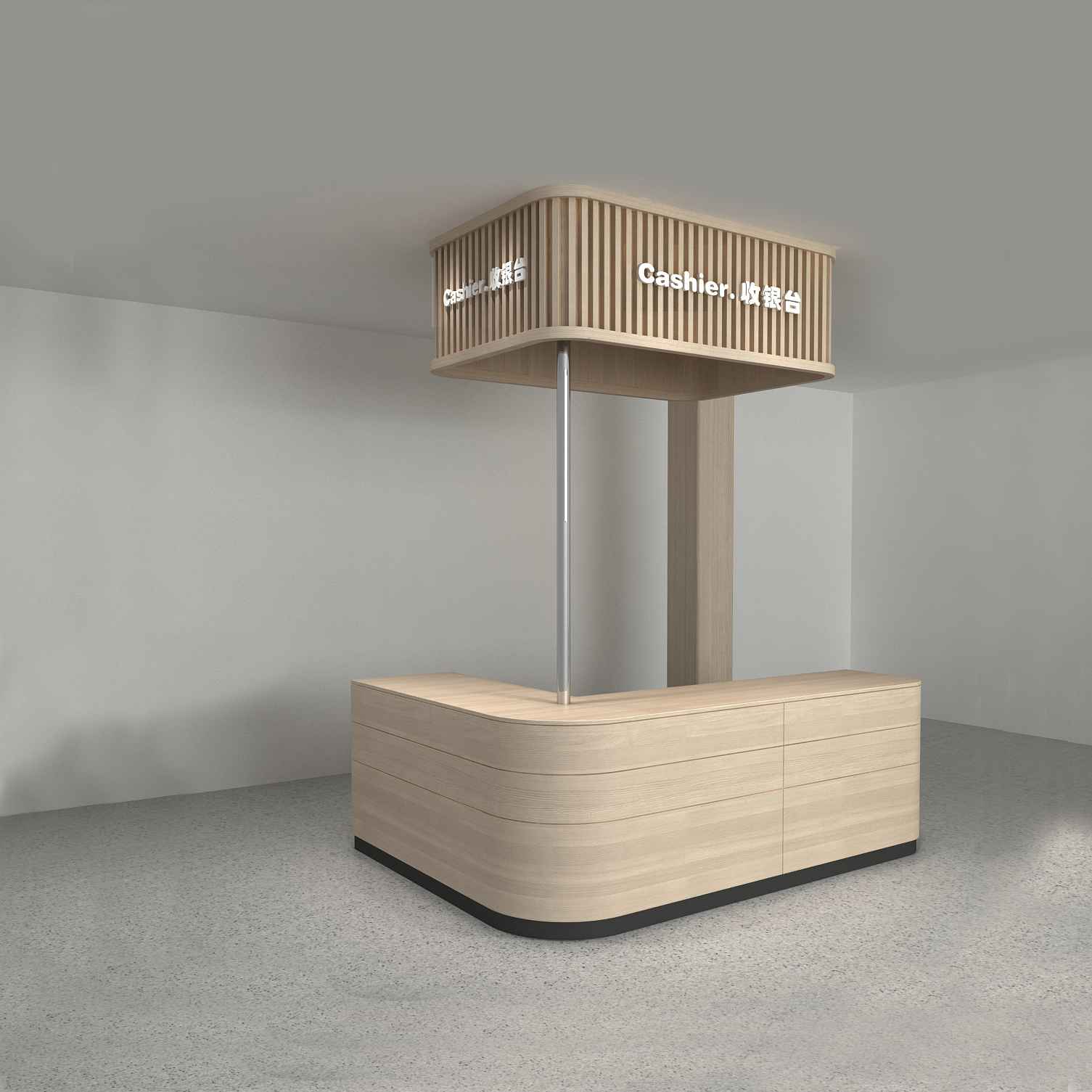 商場(chǎng)配套用品